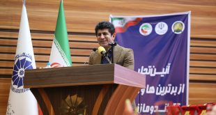 افتتاح کمپ تیم‌های ملی تکواندو در مازندران